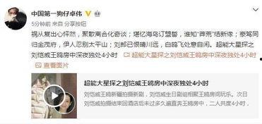 爆料剧情视频下载网站免费,免费资源一网打尽  第3张 爆料剧情视频下载网站免费,免费资源一网打尽  第3张