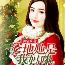 娱乐吃瓜阿姐小说,阿姐吃瓜记  第3张 娱乐吃瓜阿姐小说,阿姐吃瓜记  第3张