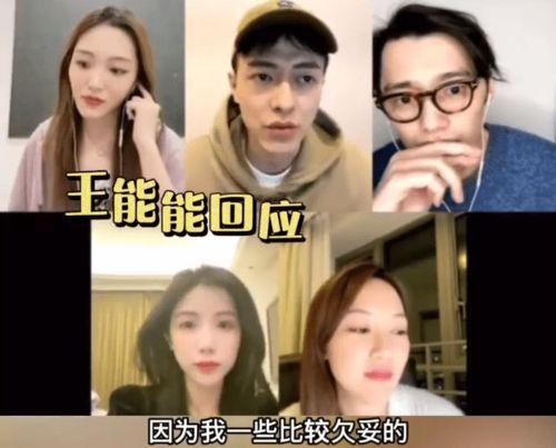 长沙王小姐爆料视频最新,揭秘惊人内幕!  第3张 长沙王小姐爆料视频最新,揭秘惊人内幕!  第3张