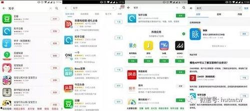 张极知乎爆料最新消息,揭秘娱乐圈不为人知的幕后故事  第2张 张极知乎爆料最新消息,揭秘娱乐圈不为人知的幕后故事  第2张
