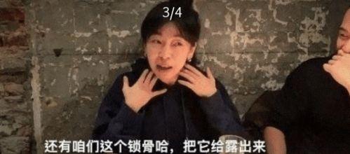 娱乐圈爆料化妆师是谁啊,揭秘化妆师身份大揭秘!