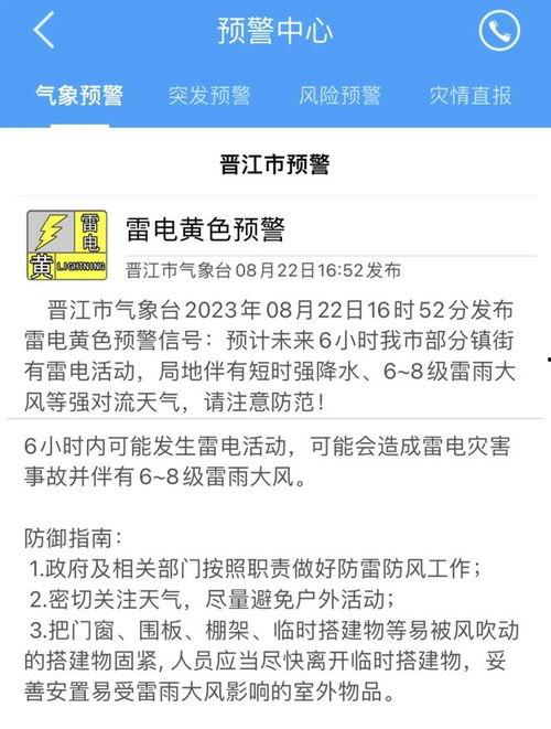龙头新闻爆料电话是多少,揭秘独家新闻背后的秘密  第2张 龙头新闻爆料电话是多少,揭秘独家新闻背后的秘密  第2张