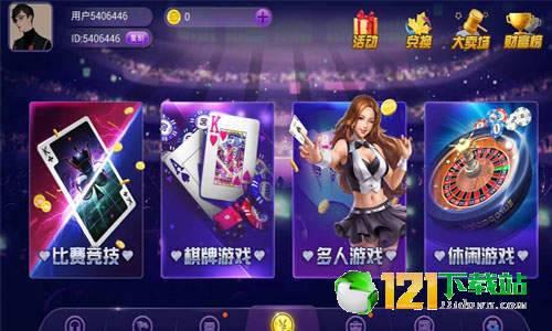 游戏发行人娱乐爆料视频,独家视频内容大曝光!