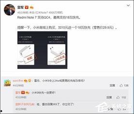 近期视频爆料大全最新版,热点事件一网打尽  第3张 近期视频爆料大全最新版,热点事件一网打尽  第3张