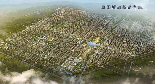 中旅城最新爆料视频,揭秘未来都市生活新篇章  第3张 中旅城最新爆料视频,揭秘未来都市生活新篇章  第3张