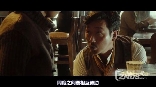 韩国暗杀在线观看,揭秘惊心动魄的暗杀行动  第3张 韩国暗杀在线观看,揭秘惊心动魄的暗杀行动  第3张