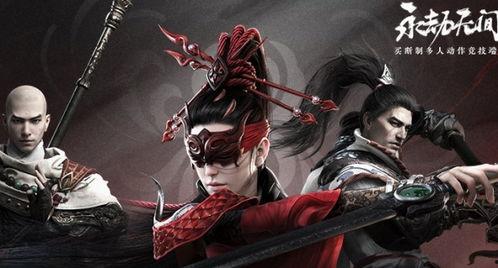 永劫无间新春瑞灯爆料视频,永劫无间新春活动精彩预告  第2张 永劫无间新春瑞灯爆料视频,永劫无间新春活动精彩预告  第2张