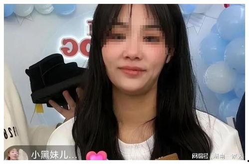 樊小慧视频爆料最新,揭秘娱乐圈惊人内幕  第3张 樊小慧视频爆料最新,揭秘娱乐圈惊人内幕  第3张