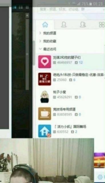 朱国瑜最新爆料,揭秘娱乐圈惊人内幕!  第1张 朱国瑜最新爆料,揭秘娱乐圈惊人内幕!  第1张