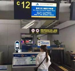 南宁机场爆料最新消息,航班调整与出行提示发布  第3张 南宁机场爆料最新消息,航班调整与出行提示发布  第3张