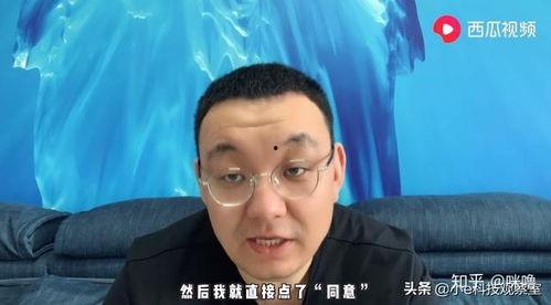 影视大咖最新爆料大全  第3张 影视大咖最新爆料大全  第3张