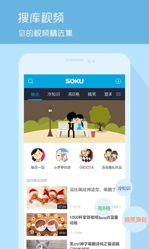 爆料七婶截图视频下载,揭秘背后真相与争议  第3张 爆料七婶截图视频下载,揭秘背后真相与争议  第3张