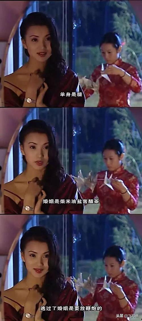 古装博主爆料视频,幕后制作秘辛大公开!  第2张 古装博主爆料视频,幕后制作秘辛大公开!  第2张