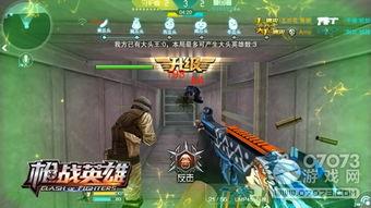 第四弹英雄对决爆料视频,揭秘神秘英雄,激战一触即发!  第3张 第四弹英雄对决爆料视频,揭秘神秘英雄,激战一触即发!  第3张