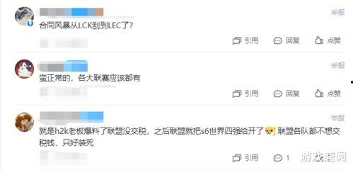 永威最新爆料消息视频,揭秘视频背后的惊人真相  第3张 永威最新爆料消息视频,揭秘视频背后的惊人真相  第3张