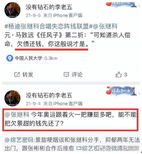 铅山最新爆料消息视频播放,视频揭秘惊人内幕,真相即将揭晓!  第2张 铅山最新爆料消息视频播放,视频揭秘惊人内幕,真相即将揭晓!  第2张