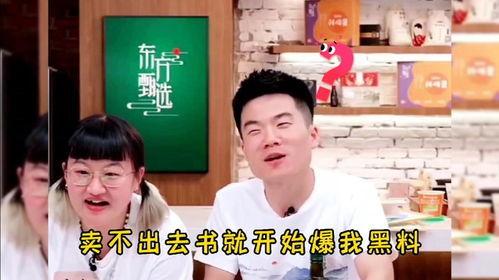 小孙爆料视频大全,揭秘娱乐圈幕后真相  第2张 小孙爆料视频大全,揭秘娱乐圈幕后真相  第2张