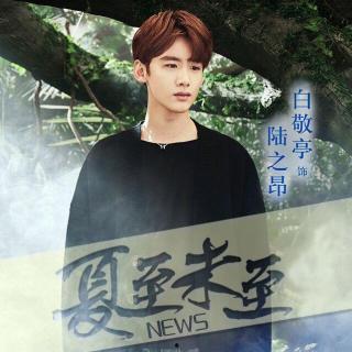 梦凡爆料视频大全最新版,揭秘娱乐圈幕后真相  第2张 梦凡爆料视频大全最新版,揭秘娱乐圈幕后真相  第2张