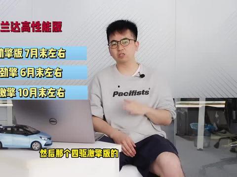 梦凡爆料视频大全最新版,揭秘娱乐圈幕后真相  第3张 梦凡爆料视频大全最新版,揭秘娱乐圈幕后真相  第3张
