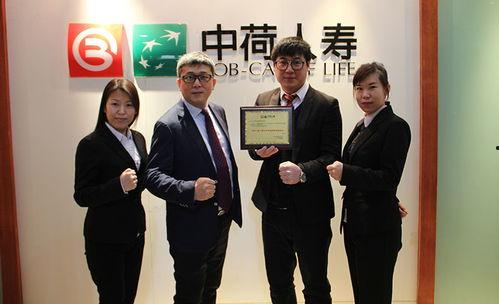 郑州老总最新爆料  第2张 郑州老总最新爆料  第2张