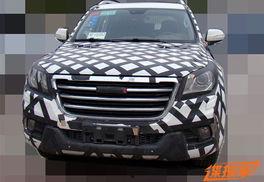 新h9最新爆料价格,豪华SUV市场再掀波澜,性价比之选引关注!”  第3张 新h9最新爆料价格,豪华SUV市场再掀波澜,性价比之选引关注!”  第3张