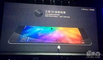 上位2手机在线观看,上位2手机在线观看,随时随地体验精彩瞬间  第3张 上位2手机在线观看,上位2手机在线观看,随时随地体验精彩瞬间  第3张